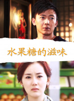 白衣小姐的闺房